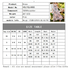 Women's new cool breeze light pink printed drawstring long skirt